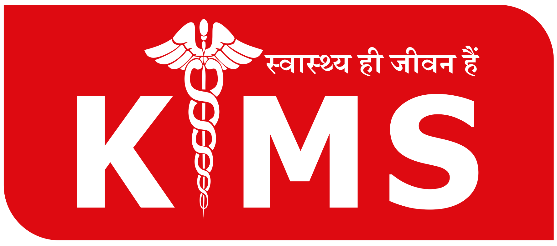XYZ Superspeciality Hospital